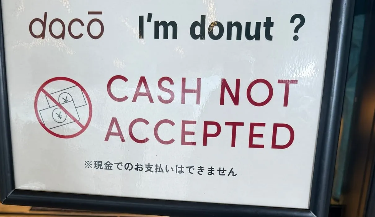 dacōとI’m donut?の現金利用不可を知らせる訪問時の案内